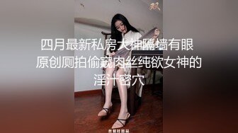 就是阿朱啊 - 白色吊带