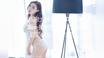 蜜桃传媒 pmxy-003 房产女销冠淫拜年-白允儿