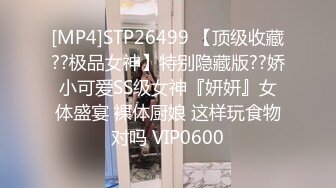 [2DF2] 表哥经常出差风骚性感的美女嫂子按奈不住寂寞约我家中吃过饭后疯狂啪啪,还特意穿上新买的开裆丝袜干[MP4/92.4MB][BT种子]