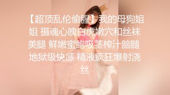 大奶少妇人妻终于被拿下水好多-熟女-孕妇-合集