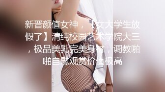 真实自拍操骚货女友2