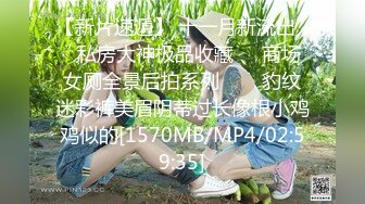 [MP4]絲襪高跟大屁股露臉極品人妻在家跟小哥激情啪啪，舔弄大雞巴的樣子真騷，活好不粘人讓小哥床上床下各種爆草_2