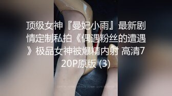 情色主播 少女情怀总是春