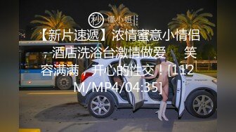 唐哥午夜寻花上门熟女技师口交，红色长裙按摩床上舔奶头，埋头舔屌活不错，最后被撸射