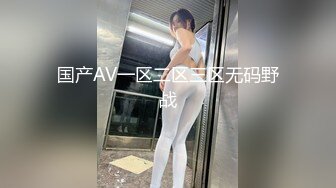 日常更新2023年7月31日个人自录国内女主播合集【162V】 (47)