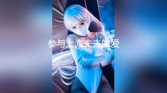 极品反差女【蘸点蜜桃酱】舔屏女神~模拟做爱~深喉拉丝~吐酸奶~抖奶舔屏~翻白眼【85V】  (69)