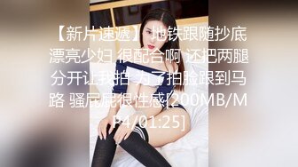 【新速片遞】澡堂子内部员工偷拍❤️专门挑身材好皮肤白的美女洗澡换衣服[991M/MP4/22:11]【新速片遞】澡堂子内部员工偷拍❤️专门挑身材好皮肤白的美女洗澡换衣服[991M/MP4/22:11]