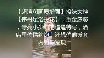 瑜伽美女 你骆驼趾都出来了 不是在勾引我吗 男友被我做瑜伽时的骆驼趾和翘臀勾引 射得超快