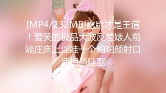 高端外围女探花柒哥约炮极品黑丝美腿零零后美女快完事时被发现偷拍翻车事件