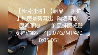 [MP4/2630M]6/10最新 淫荡的小少妇跟小哥沙发浴室床上各种抽插爆草VIP1196