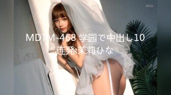 【男娘控狂喜】二次元混血美妖TS「nano」OF露脸大尺度私拍 花式道具虐阴虐菊爆浆精液地狱【第七弹】 (1)