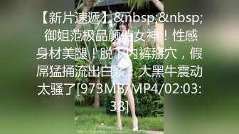 [MP4]会所选妃身材不错晚礼服女技师换上黑丝啪啪摸逼的样子非常淫骚