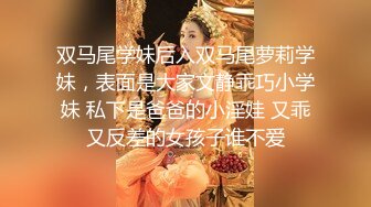 性感高颜值美女拍写真被色影师狂操 叫声太诱人了 最后射在嘴里[MP4/112MB]