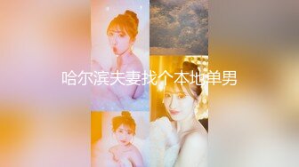 【新速片遞】&nbsp;&nbsp;✿萝莉猎手✿ 最新91大神专攻貌美萝莉少女▌唐伯虎 ▌1号极品学妹 绝佳视角欣赏肏穴 绝妙快感榨精疯狂飙射[254MB/MP4/15:18]