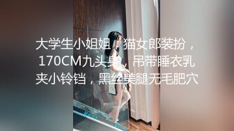 [2DF2] 中医养生馆女性私密大保健男技师一边推油一边和白嫩少妇唠嗑说以前服务好有富婆请他吃牛鞭 - soav(6044729-9953648)_evMerge[MP4/70.6MB][BT种子]