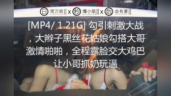 【露脸女神重磅核弹】超反差网红女神『欲梦』五月最新付费私拍 八爪怪速插超美高颜开档牛仔裤女神