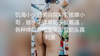 极品丝袜OL上司的奖励✿天花板级气质风情万种的极品尤物你想要操她吗？极品大长腿反差婊开档肉丝诱惑拉满