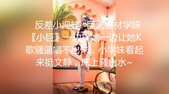 听水声！给大一小女友幸福了