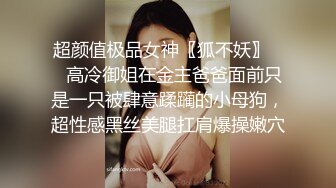 精品绝美人妖长发性感饱满黛西-泰勒做在椅子上被小鲜肉舔屌撅起美臀后入操菊爆射