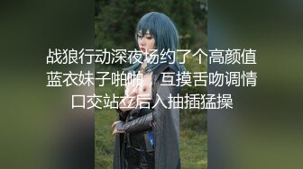 找优质单男3p母狗老婆