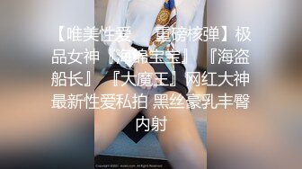 雙飛姐妹花，姐姐給小哥吹硬了，妹妹坐上去動，女人還是嫩的好