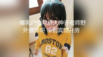 杏吧传媒 年轻后妈用身体来安抚上高中有点躁动的儿子