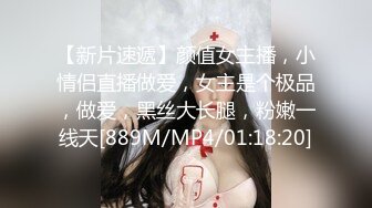 [MP4/ 1.35G] 酒吧少妇激情4P，露脸颜值不错伺候三个大哥，交大鸡巴，让三个大哥在床上玩弄