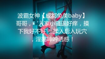 核弹巨乳和老公啪啪【巨乳妈妈】怀孕期间老公把小姨子干了【40v】 (13)