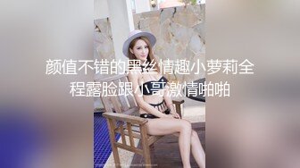 爆乳熟女 惠子阿姨 ：骚姐姐上线，舔姐妹和客户的私密处，骚劲蓬勃！