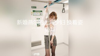 教练和直男学员互艹,直男献出了自己的第一次 上集