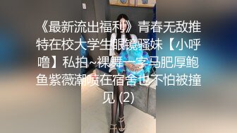 ✿淫欲反差美少女✿软萌小可爱楼道露出调教啪啪，大长腿美少女清纯与风骚并存谁不喜欢这么主动的小骚母狗呢？