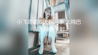 商场女厕多角度偷拍黄衣美女的小嫩鲍 好想上去尝一口