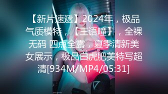 【户外挑战者】土豪玩转洋妞~ 俄罗斯极品模特美女~道具趴趴【42V】 (40)