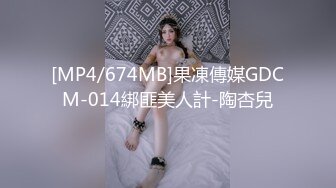 STP34054 NANA会员私信短片流出 NANA 娜娜