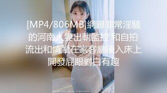 MKY-AP-005.季妍希.淫寓.绿帽奴的房东先生.麻豆传媒映画