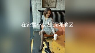 一个小少妇