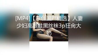 推特反差变态泛性恋资深腐女【Eve_S8899】超强精液圣水调教男M女M绿帽奴3P双飞身材杠杠滴