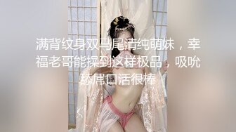 【最强❤️乱伦鬼父】海角老淫✨ 萝莉女儿的生活记录 父女间的独特叫醒方式 粗屌夜侵闺女鲜嫩小穴