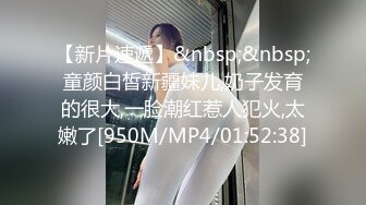 保险业务为了签个大单也真是拼了 满足客户的各种变态玩弄