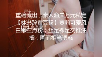 ✨反差清纯小仙女✨青春无敌香甜白嫩甜美小姐姐，清纯诱惑完美结合，深蹲弹力摇紫薇，纯欲系少女活力四射 (2)