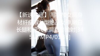 原创反差婊，精盆母狗，推特巨乳肥臀淫妻【姬芭查比莉】订阅私拍，公园超市户外人前露出啪啪呻吟声让人受不了 (4)