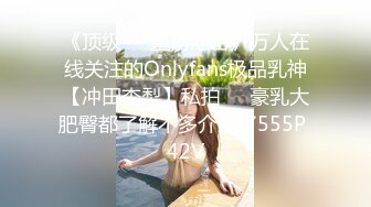 [MP4/341MB]捅主任 美少女戰士被大屌無情輸出 濕淋淋緊致白虎蜜穴 頂宮抽送起伏小腹 絕色特寫