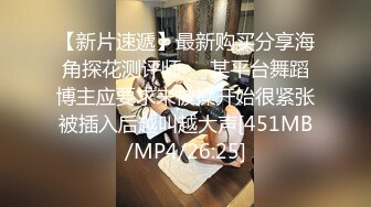 比女人还女人，超高颜值网红T娘【牛牛公主】推特付费福利，能攻能守，啪啪调教，直男最爱 (1)