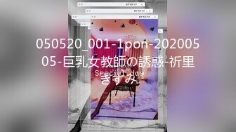 78416274_混血长腿妹妹_20230223_012810_门票房10