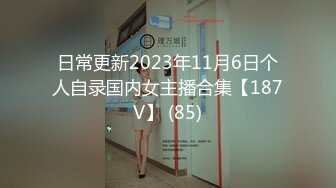 知名国人博主妮可 NICOLOVE 2023最新福利9