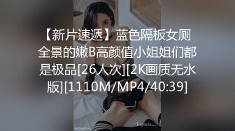 越南童颜G杯波霸 大啵啵 nanacute 合集【220V】 (22)