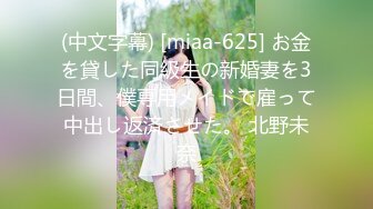 国产麻豆AV 麻豆US LAX0008 不务正业疯狂做爱 Braylin Bailey