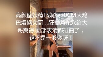 ❤️绝美容颜 性感黑丝 大奶翘臀眼镜妹被单男猛烈撞击极度刺激 场面超疯狂