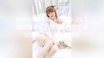 [MP4/1.71G]2023-12-06酒店偷拍不穿内衣出门的美女迷迷糊糊的被肏