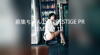 细腰美腿极品少女！和男友居家爱爱！楼梯上操逼，骑乘位美臀深插，跪着后入嫩穴